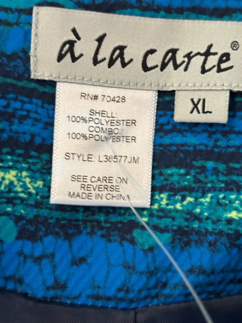 Blue Patterned Open-Front Jacket - Picture 4 of 4